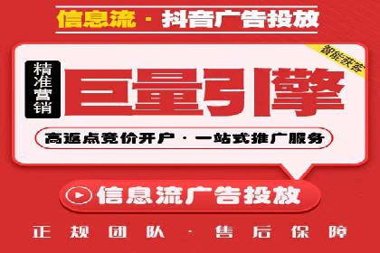 百度推广公司——电商行业的营销利器
